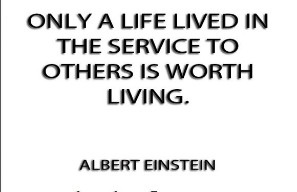 Inspirational quote by Albert Einstein about the value of living a life dedicated to serving others, with the website AboutAlbertEinstein.com at the bottom.
