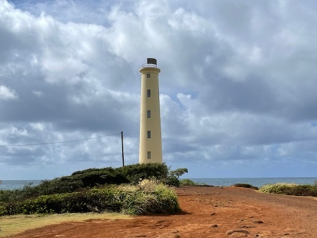1932 Lighthouse on the Kauai coast