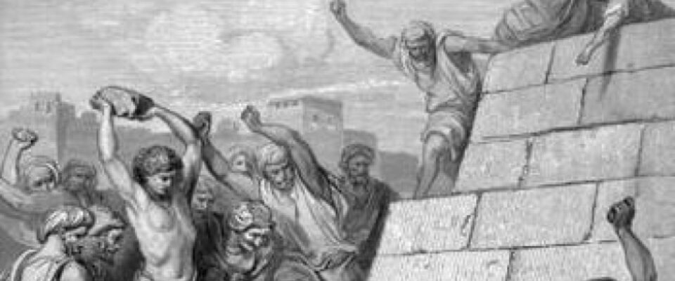 Stephen a martyr for god 0